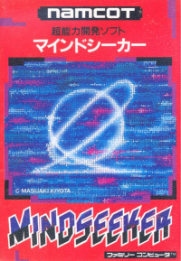 Mindseeker Famicom JP box art